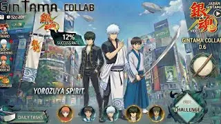 Gintama Collab Event update 🥳💥 || Ob53 free fire || free fire new event #freefire #ff #indrajgaming