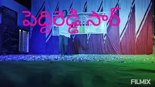 # సంక్రాంతి సందర్భంగా డాన్స్ ప్రోగ్రాం# 2026 Part (6)