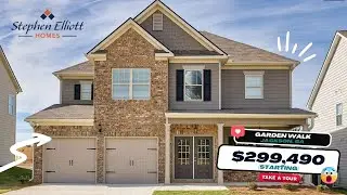 Stephen Elliott New Construction Home Now Available | Yorkshire Plan [Jackson,GA]