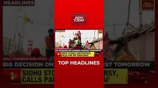 Top Headlines At 9 PM | India Today | November 20, 2021 | #Shorts