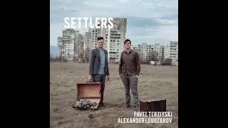 Sky Thoughts I Pavel Terziyski & Alexander Logozarov