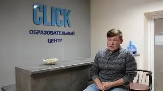 Отзыв на курс PHP ОЦ One Click