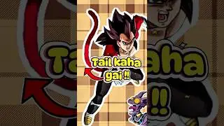 Goku and Vegeta is confused !? #shorts #anime #dragonballsuper #goku