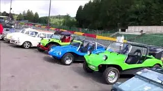 ✓ S&oacute; Air-Cooled ✓ Air Family Br.