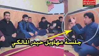 المهوال حيدر المالكي علي فيصل  علي الكحلي يهاب اللامي رزاق الكعبي صفاء الساعدي سماعيل الجنابي