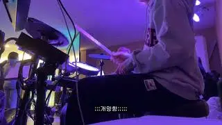 우린 주를 만나고, 사랑한다 말하시네(결단) 드럼