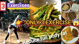 Real Morning Routine of a Mom | Workout + Baccha + Office Lunchbox 🍱 💪 /एक माँ की सुबह |❤️ 
