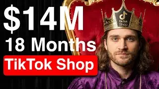 Расследование дела о &laquo;короле магазина TikTok&raquo;