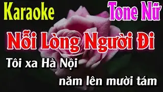 Nỗi Lòng Người Đi Karaoke Tone Nữ ( A ) Karaoke Lâm Organ