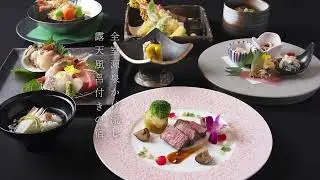 十勝川モール温泉清寂房　ーーおかげさまで無事に2周年を迎えることができましたーー