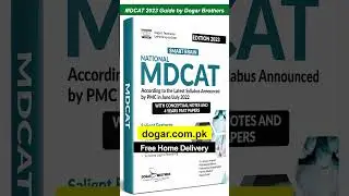 National MDCAT 2023 Guide by Dogar Brothers | #shorts