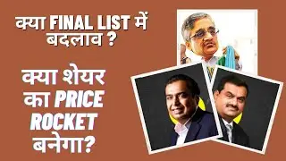 future retail latest news| future group latest news @pranjalkamra