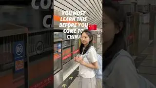 🎫 How to Take the Subway & Bus in China #travel #beijing #alipay #beijingtrip #beijingtravel