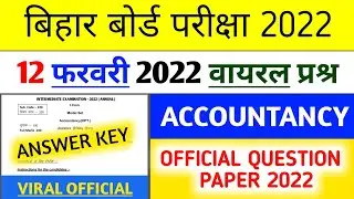 Accountancy Official model paper Question 2022 set 2 ! Accountancy Answer key 2022 Education Success