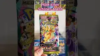 Pok&eacute;mon Booster Opening 🥰 #pokemon #lostoriginopening #pokemoncards #pokemonchannel #pokemontcg