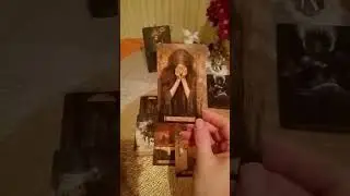 Перемены для 4 х королев#skysalontarot #tarot #королевытаро