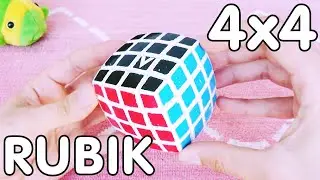 Cómo RESOLVER el Cubo de RUBIK 4x4 | Tutorial TheMaoiSha