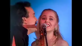 Milk And Coffee - Quando Incontri l'Amore | IV Rassegna d'Arte e Spettacolo - Assisi (1983)