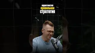 Пример монтажа коротких видео №10 🤐  #capcutedit #capcut #интервью #соколовский #монтаж