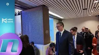 Poseta koja je 