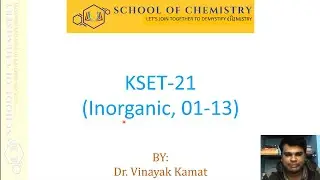 KSET-21 (Inorganic, 1-13)