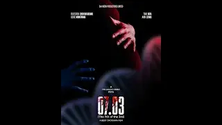 7TH OF THE 3RD Official Trailer