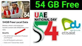 How do i Activate Etisalat 54 GB Internet National day 2025 | Etisalat National day  54GB Data