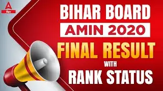 Bihar Amin 1767 Post Latest News | Bihar Amin Final Result | Bihar Amin Cut Off 2022-2023