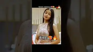 दहावी अ 💥❤️#marathi#marathi #viral #art#maharashtra#Marathicreator03 #comedy#trending #shorts #viral