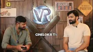 Vikrant Rona Exclusive | Sunil Cineloka | Nirup Bhandari | Kichcha Sudeep |