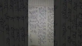 IGNOU ANC-1 BA BDP SOLVED ASSIGNMENT JUNE 2019