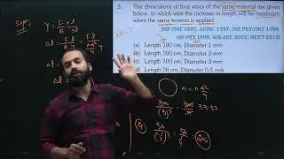 Q-3 NEET Elasticity From Errorless : The dimension of the four wires of the same material are given 