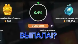 ВЫБИЛ СЛИВУ С НУЛЯ?!😨 РОБЛОКС NFT BATTLE. НФТ БАТЛ РОБЛОКС