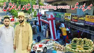 RS wedding event grand opening in Mirpur