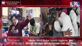 Ученики старшей школы Master Mind посетили дом престарелых в Фатиме, чтобы проявить любовь и забо...