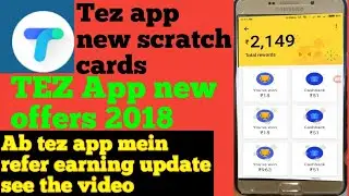 Tez app new offers 2018, tez app new update 2018, Google tez app, Google tez UPI offer, Tachnical Gs