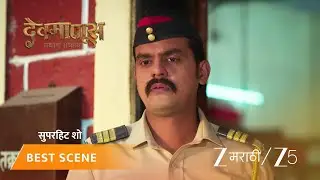 DEVMANUS MADHLA ADHYAY | EP - 183 | Best Scene 2 | Dec 25 2025 | Zee MARATHI