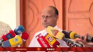 കാരൾ സംഘത്തെ ആക്രമിച്ചെന്ന CPM- കോൺഗ്രസ് പ്രചാരണം തള്ളി രൂപത അധ്യക്ഷൻ; വെട്ടിലായി ഇടതും വലതും