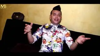 اغنية التي ينتظرها الجميع 2020 Cheikh Nano - 3ach9ek Fih Louche _ Clip Video Succ&egrave;s