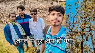 horap jungle // horab jungle // kend khane Gaye the to pura lass ho gya //  @Dehatibboy