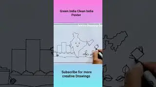 Clean India Green India Drawing | Swachh Bharat Abhiyan Poster Drawing #shorts #cleanindiagreenindia