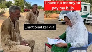 Mehngai nay meri yeh halat ker di hai meray paas bill utarnay kai pesay nae hai