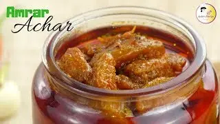 আমড়ার আচারের বেস্ট রেসিপি (টক ঝাল মিষ্টি ) |  Amrar Achar Recipe Bangla | Pinkle Chutney Recipe