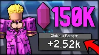 HOW TO GET CHIKARA SHARDS *EXTREMELY FAST* in ANIME FIGHTING SIMULATOR