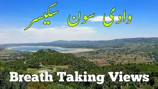 Soon Valley Sakesar | Soon Valley Documentary Pakistan | Beautiful Punjab Pakistan | Saad Speaks
