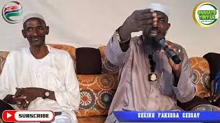 SHEIKH FAKEBBA FANDING CEESAY HAFIZAHOULLAH IMPORTANT MUHHADAR ISLAMIC 