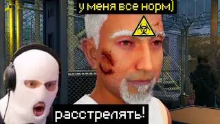 карантинная зона, отличаю людей от ЗОМБИ!