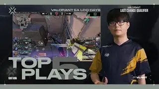 NTH Meteor | Top Plays of the Day EA LCQ 6일차 08.13 | 발로란트 대회 동아시아 최종 선발전