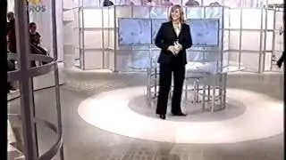 TROS - Radar intro (28-03-2005)