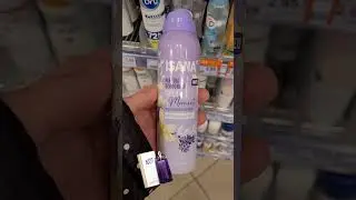 Ich habe wieder ein klasse Dupe gefunden 🥰 #mugleralien #parfum #dupe #rossmann #isana